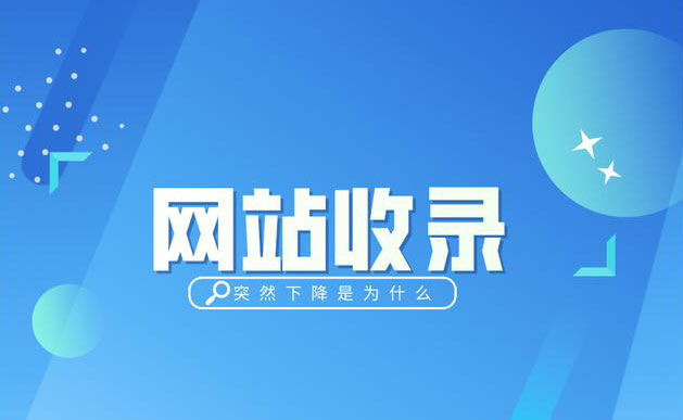 如何在國際站上實現(xiàn)SEO逆襲？