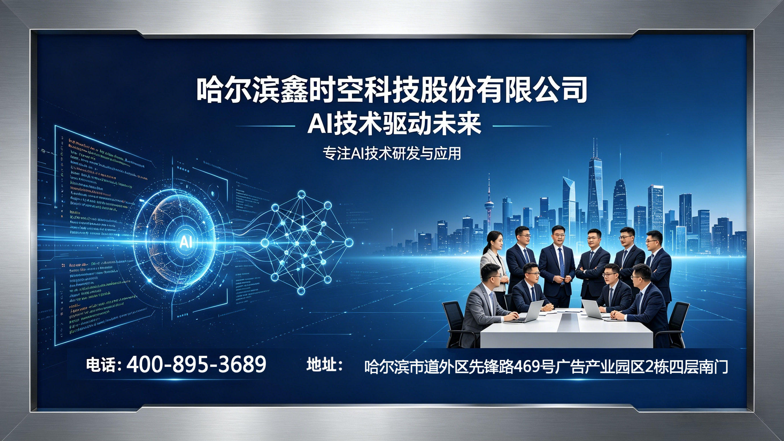 園區展示中心設計規劃應該怎么做？2026實操指南